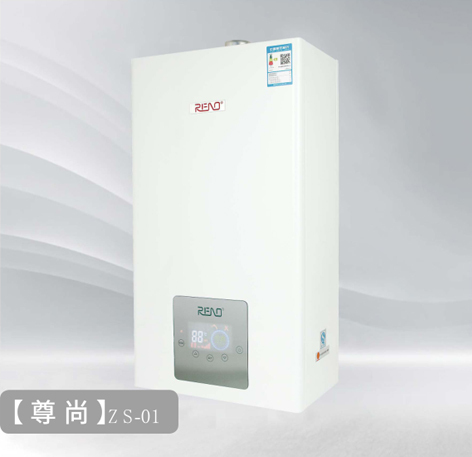 เครื่องแลกเปลี่ยนความร้อน 2 เครื่อง หม้อต้มแบบแขวนผนัง Lpg Condensing ...