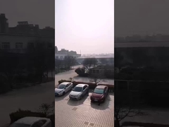 มุมมองที่มองข้ามบริษัท