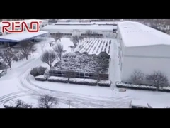 วิวฤดูหนาวของบริษัท